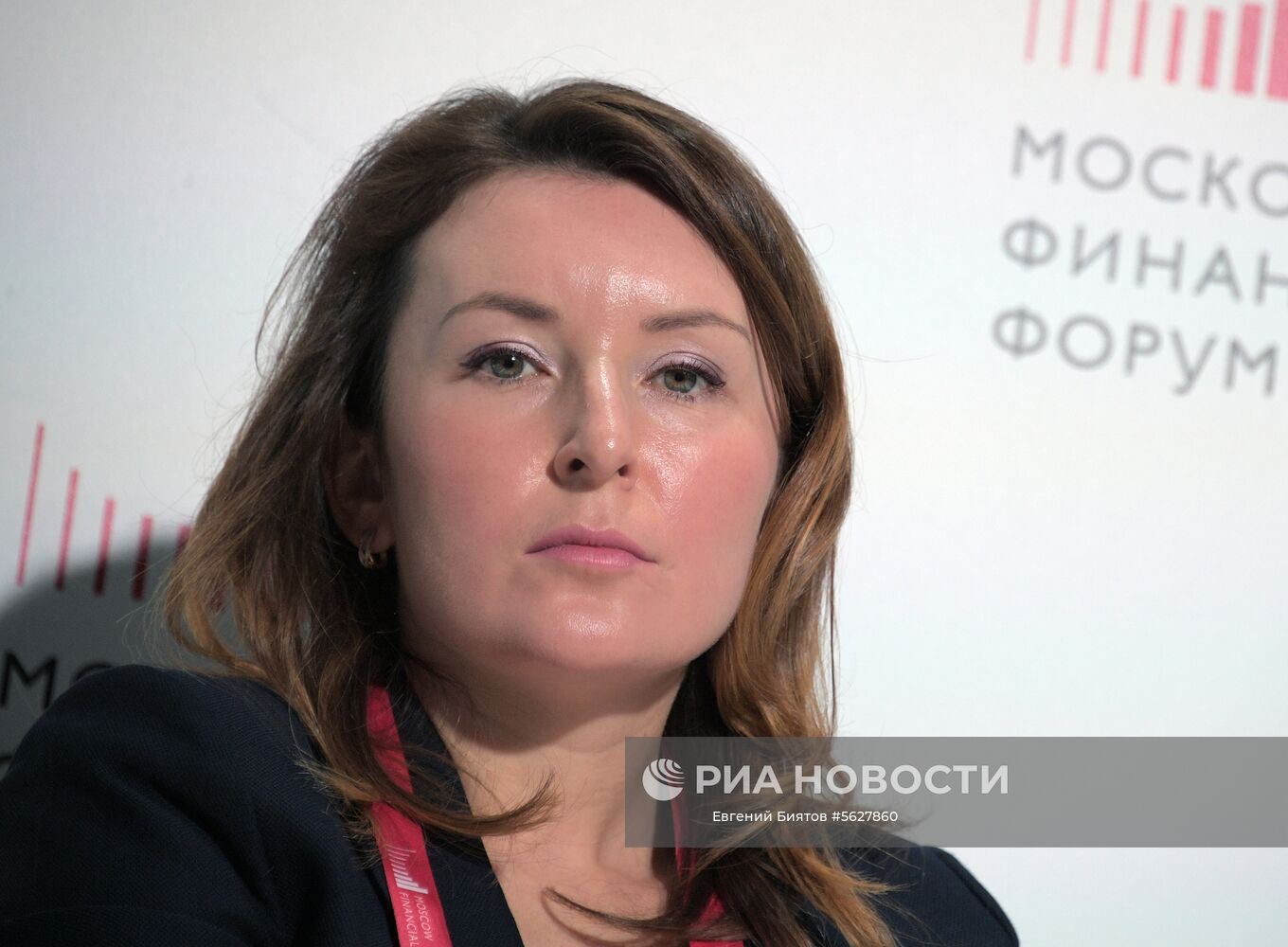 Московский финансовый форум. День первый