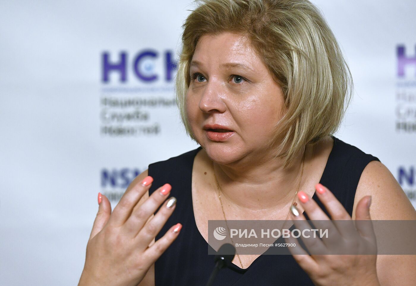 Племянница экс-полковника ГРУ Сергея Скрипаля Виктория Скрипаль на пресс-конференции в Москве на тему: «Британия vs ГРУ: Новые факты в деле Скрипалей». Место: Россия, Москва. Автор: Владимир Песня/РИА Новости. П/к на тему: «Британия vs ГРУ: Новые факты в деле Скрипалей»