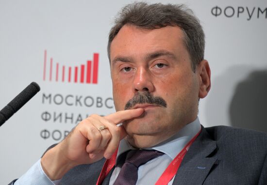 Московский финансовый форум. День первый