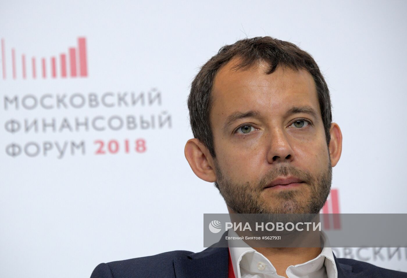 Московский финансовый форум. День первый