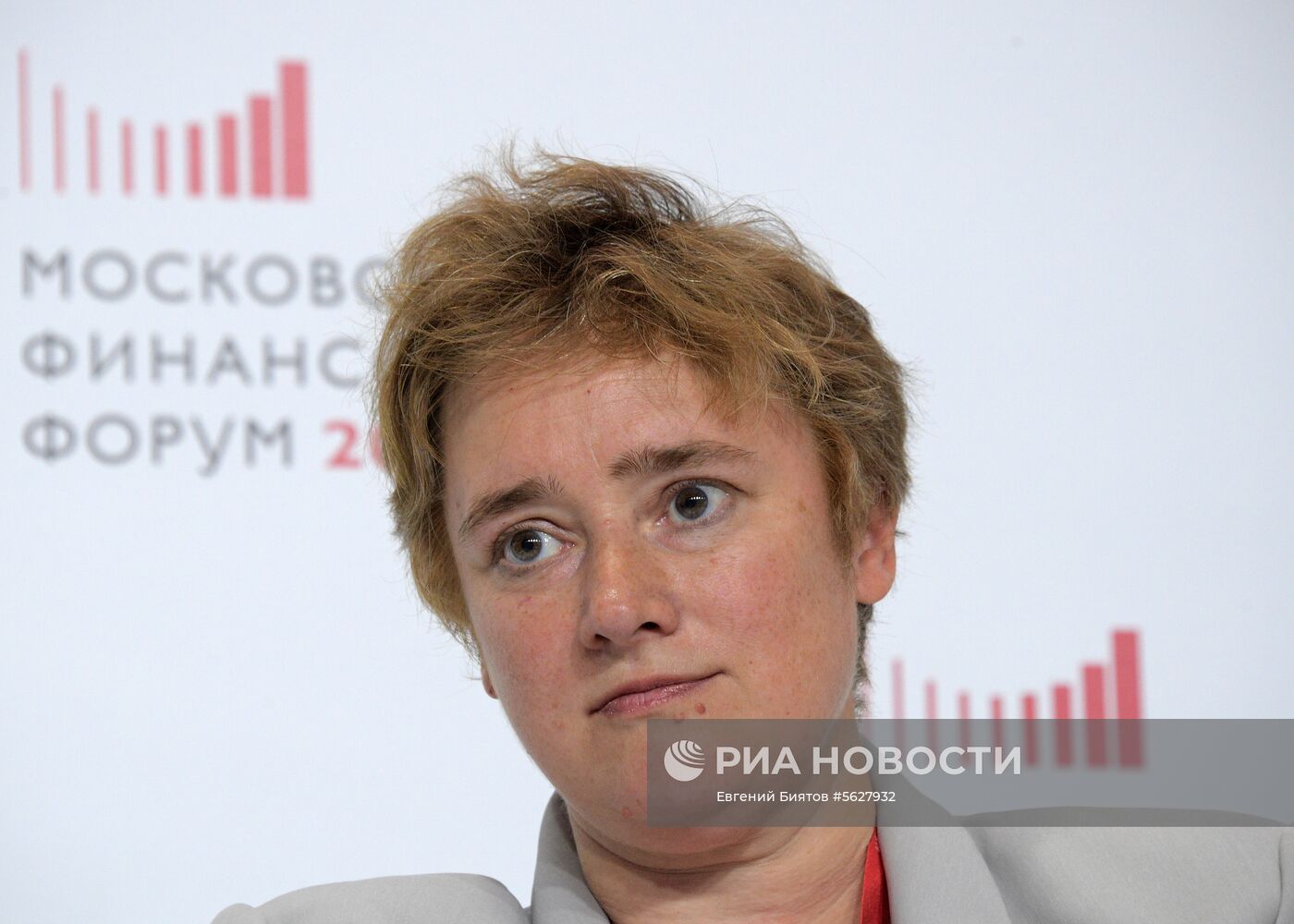 Московский финансовый форум. День первый