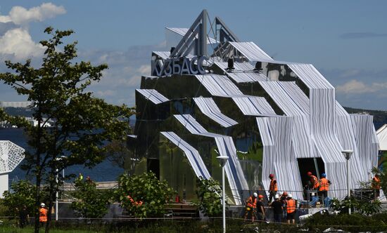 Подготовка к Восточному экономическому форуму