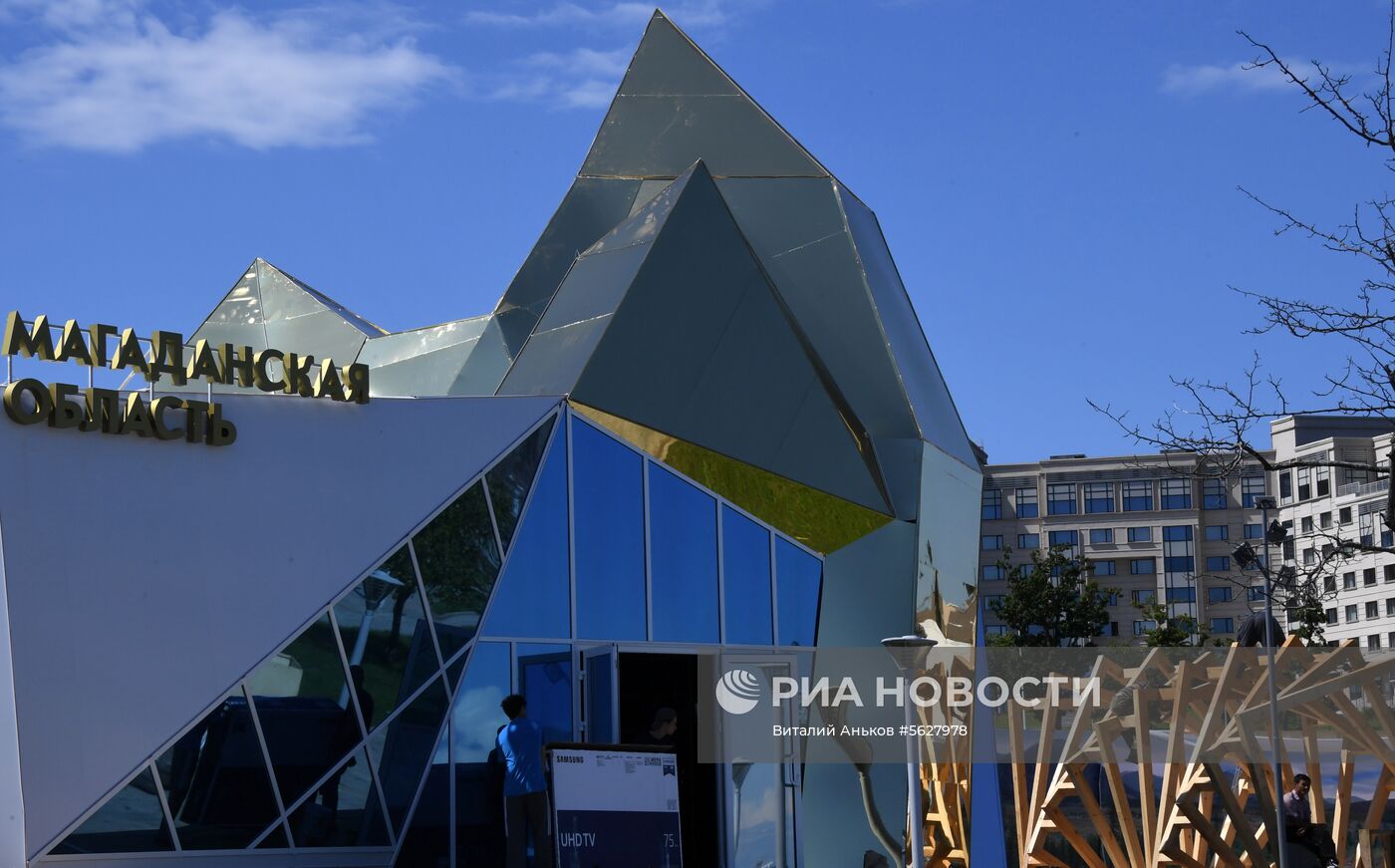 Подготовка к Восточному экономическому форуму