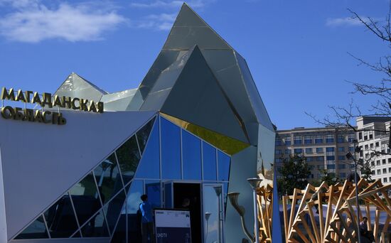 Подготовка к Восточному экономическому форуму