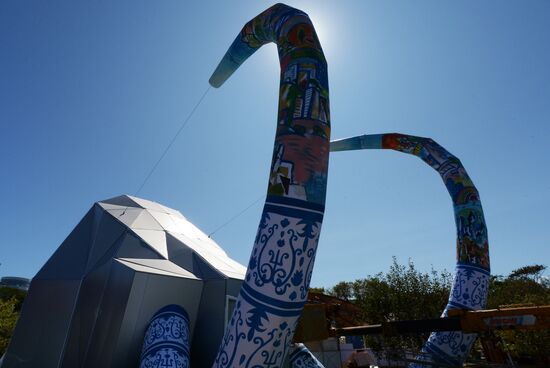 Подготовка к Восточному экономическому форуму