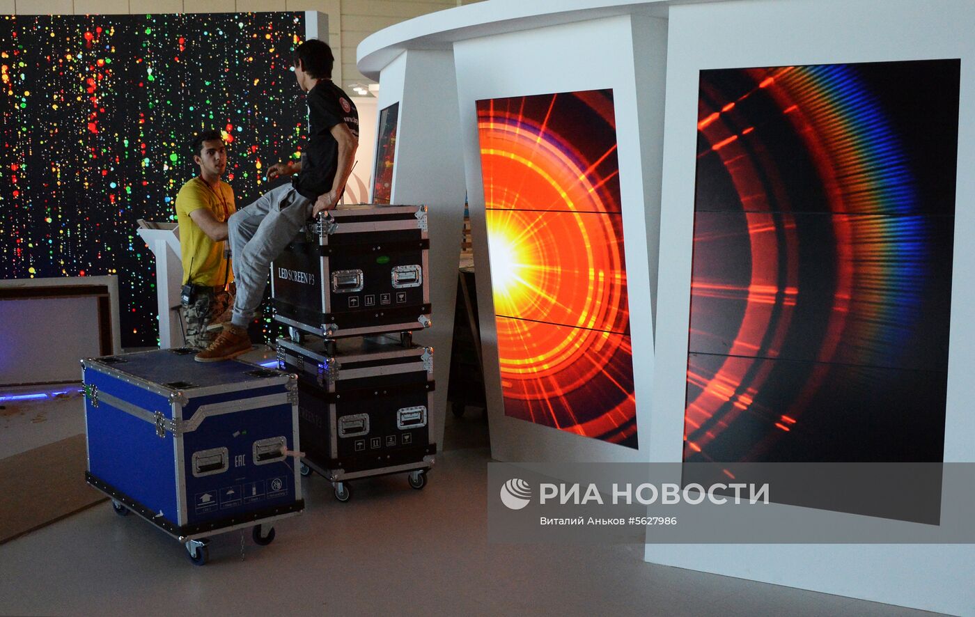 Подготовка к Восточному экономическому форуму