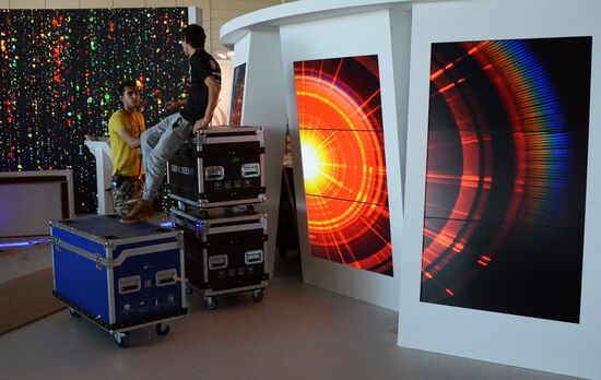 Подготовка к Восточному экономическому форуму