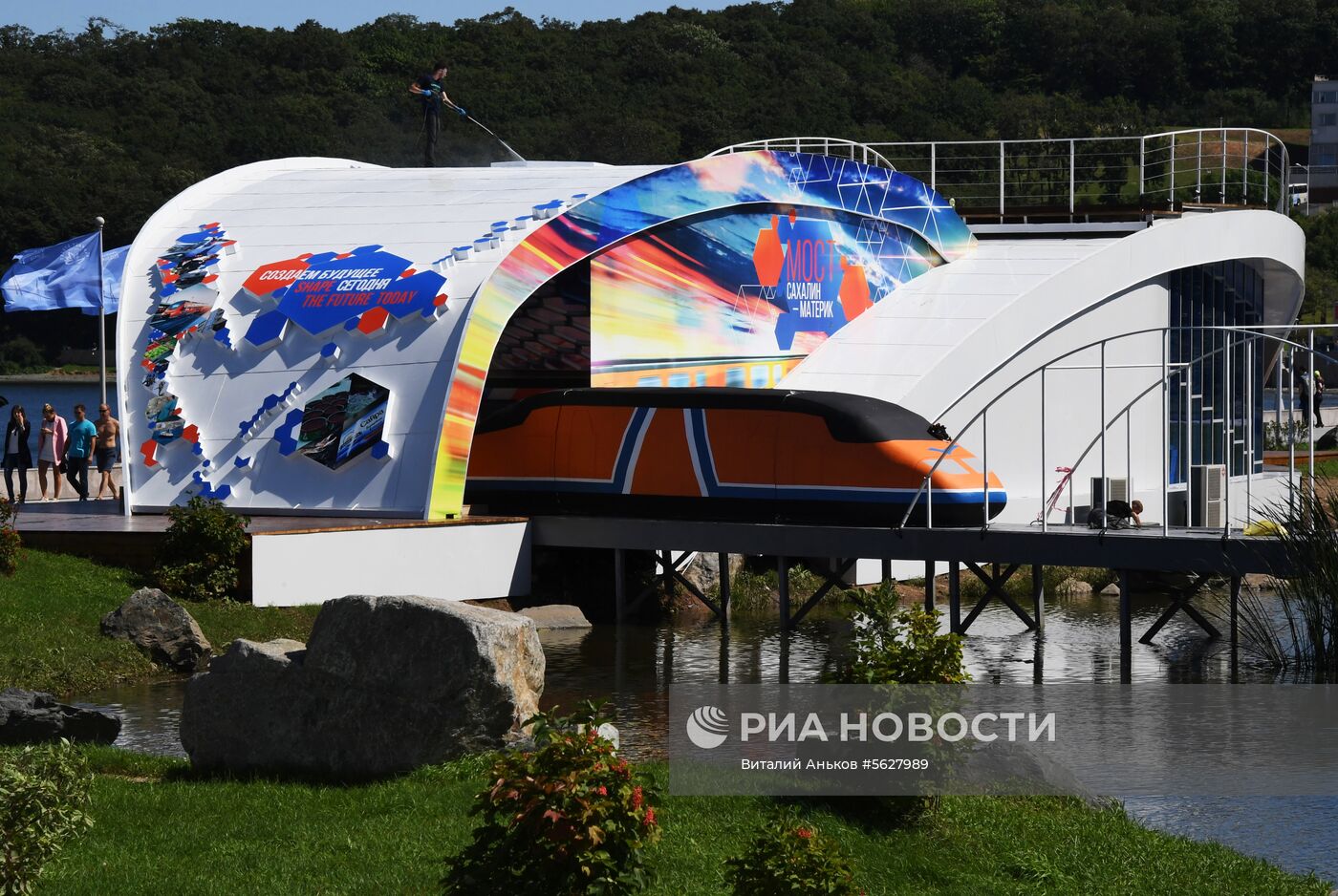 Подготовка к Восточному экономическому форуму