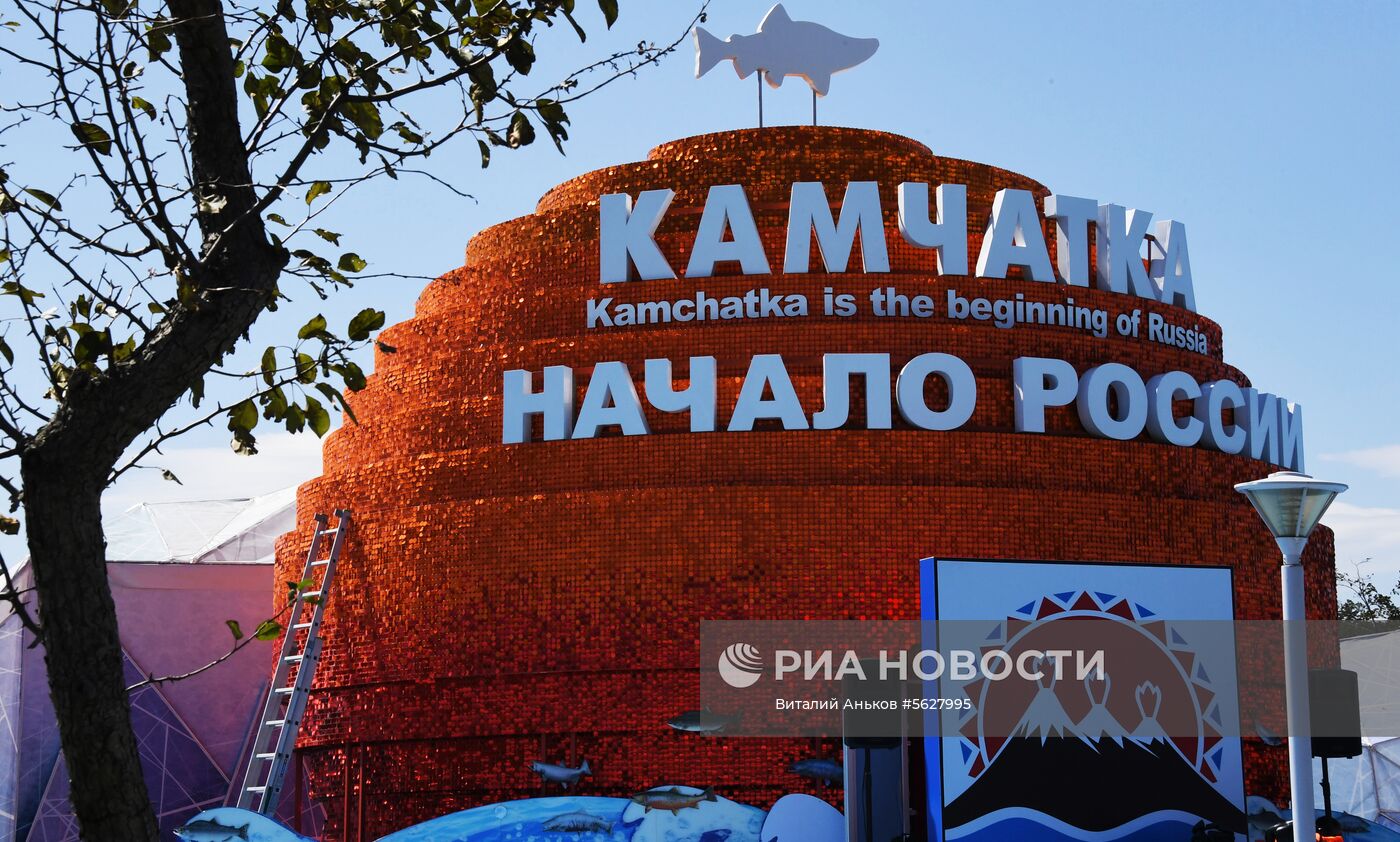 Подготовка к Восточному экономическому форуму