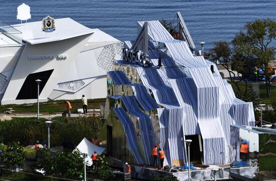 Подготовка к Восточному экономическому форуму