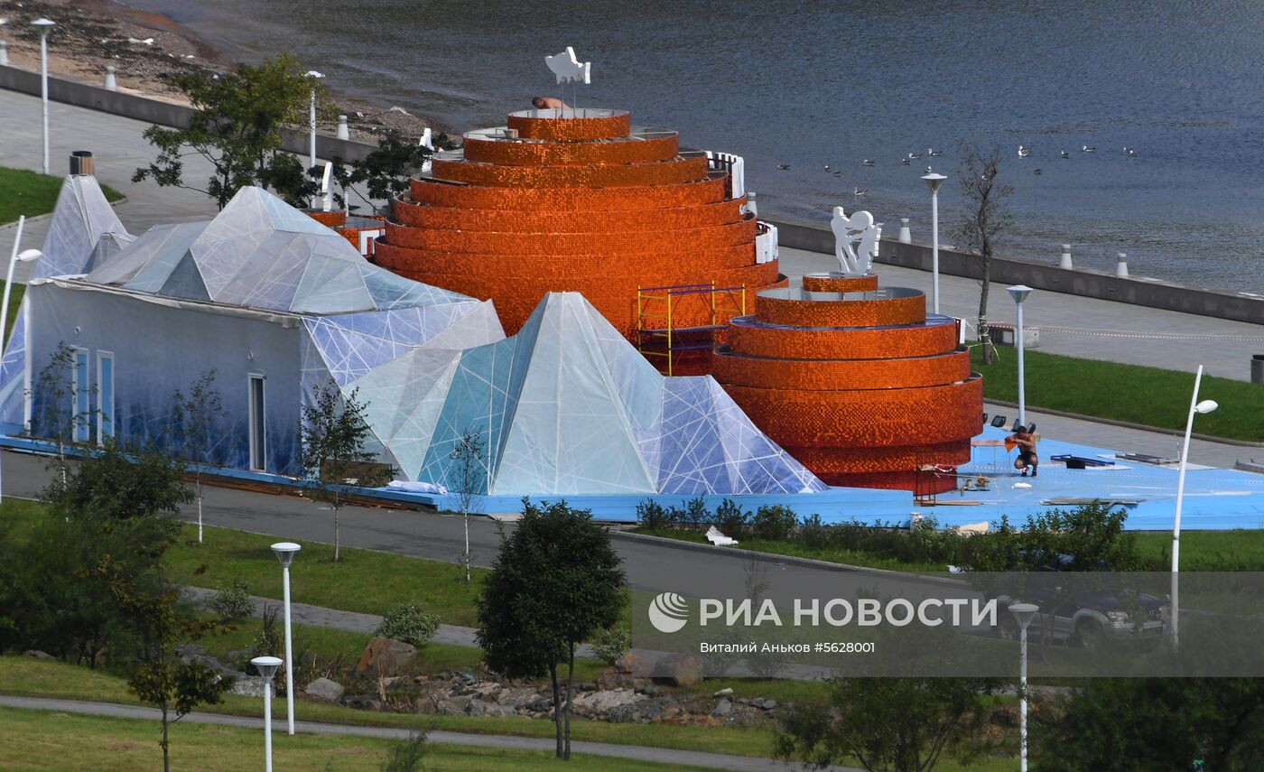 Подготовка к Восточному экономическому форуму