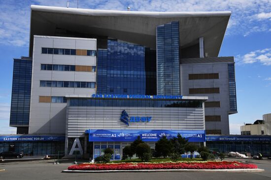 Подготовка к Восточному экономическому форуму