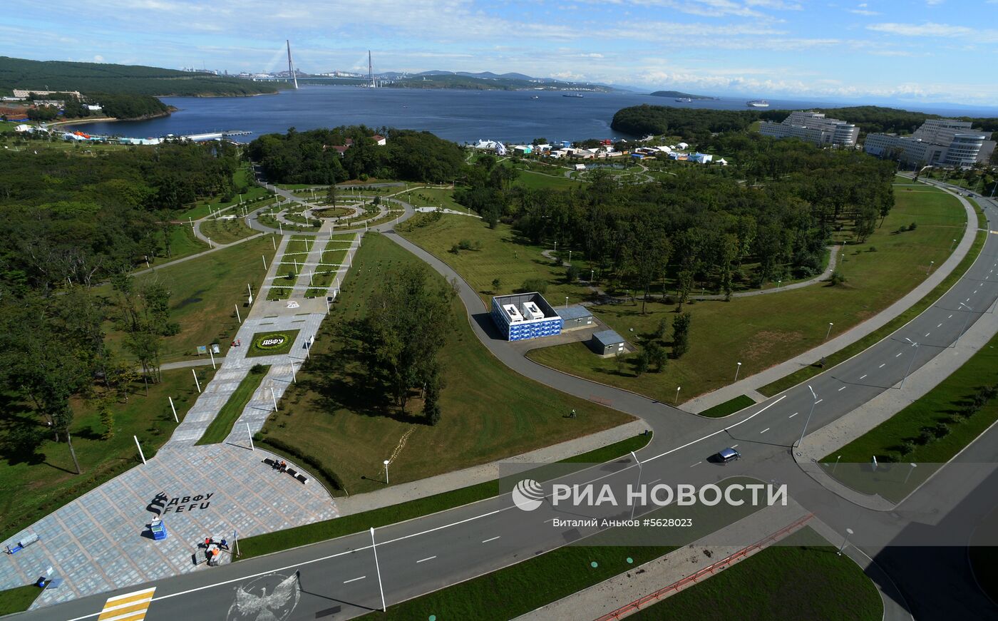 Подготовка к Восточному экономическому форуму