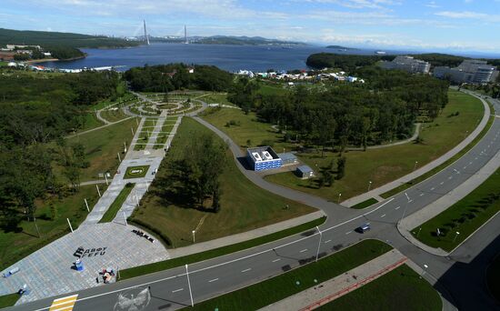 Подготовка к Восточному экономическому форуму