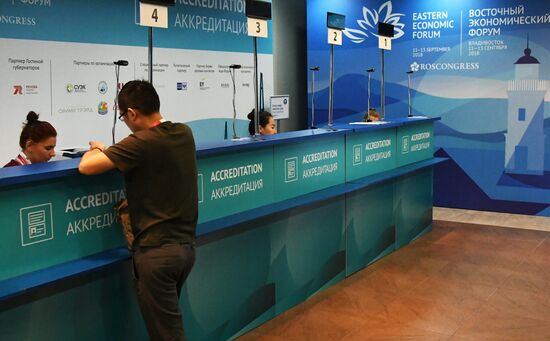 Подготовка к Восточному экономическому форуму