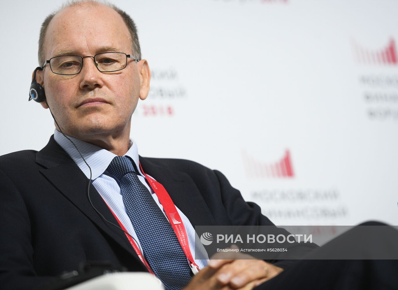 Московский финансовый форум. День первый