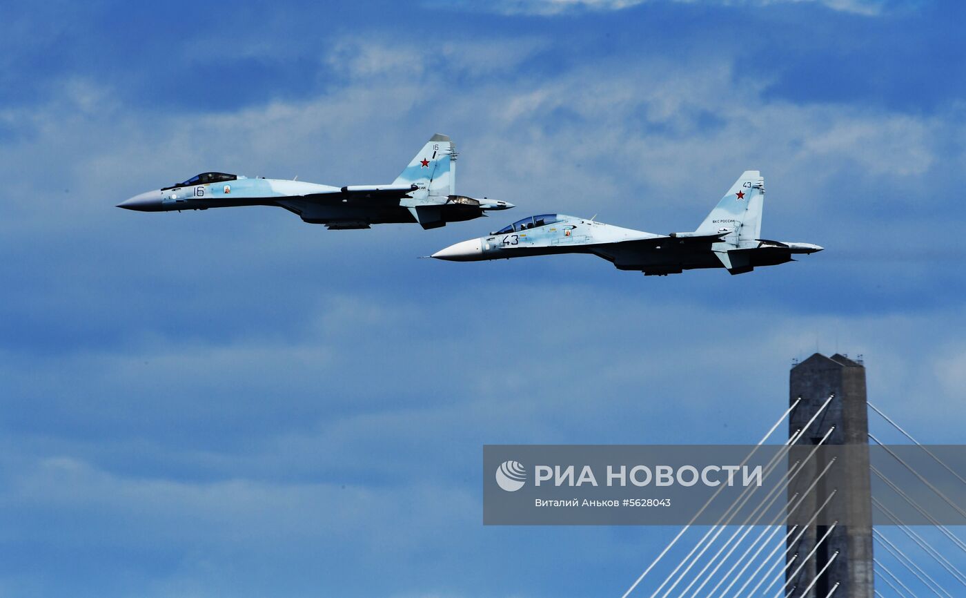 Подготовка к Восточному экономическому форуму