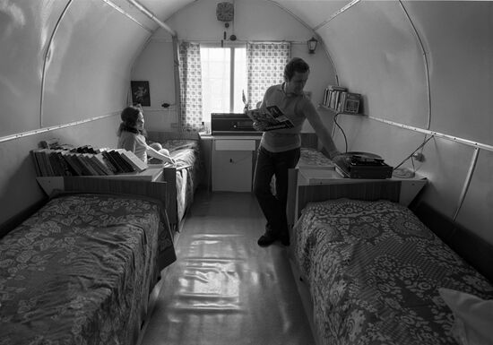 Строительство БАМа