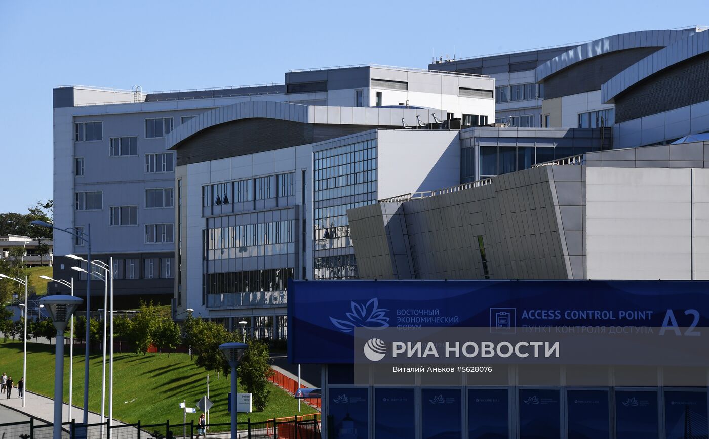 Подготовка к Восточному экономическому форуму