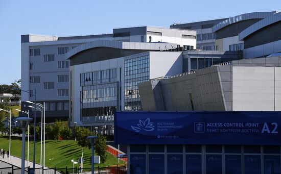 Подготовка к Восточному экономическому форуму