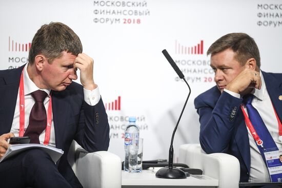 Московский финансовый форум. День первый