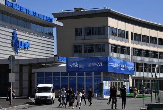 Подготовка к Восточному экономическому форуму