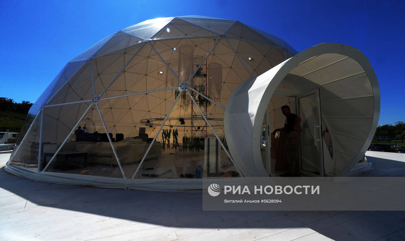 Подготовка к Восточному экономическому форуму