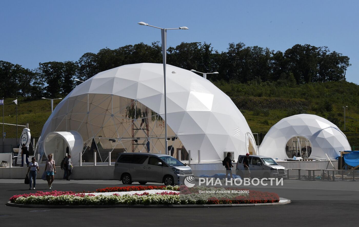 Подготовка к Восточному экономическому форуму