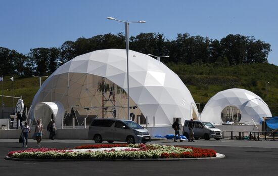 Подготовка к Восточному экономическому форуму