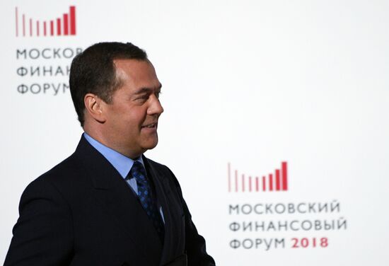 Премьер-министр РФ Д. Медведев принял участие в работе Московского финансового форума 
