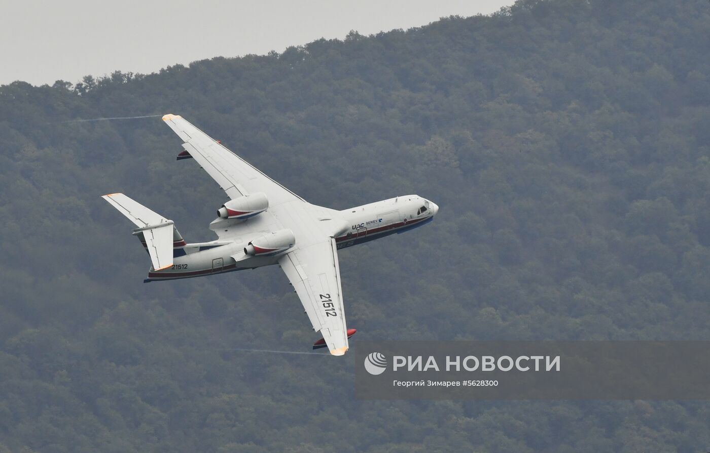 Международная выставка «Гидроавиасалон»