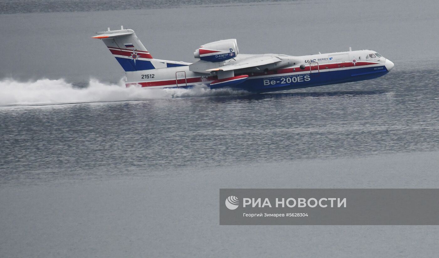 Международная выставка «Гидроавиасалон»