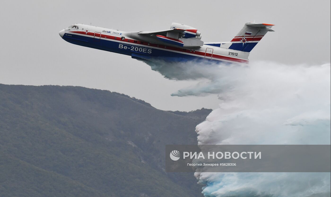 Международная выставка «Гидроавиасалон»