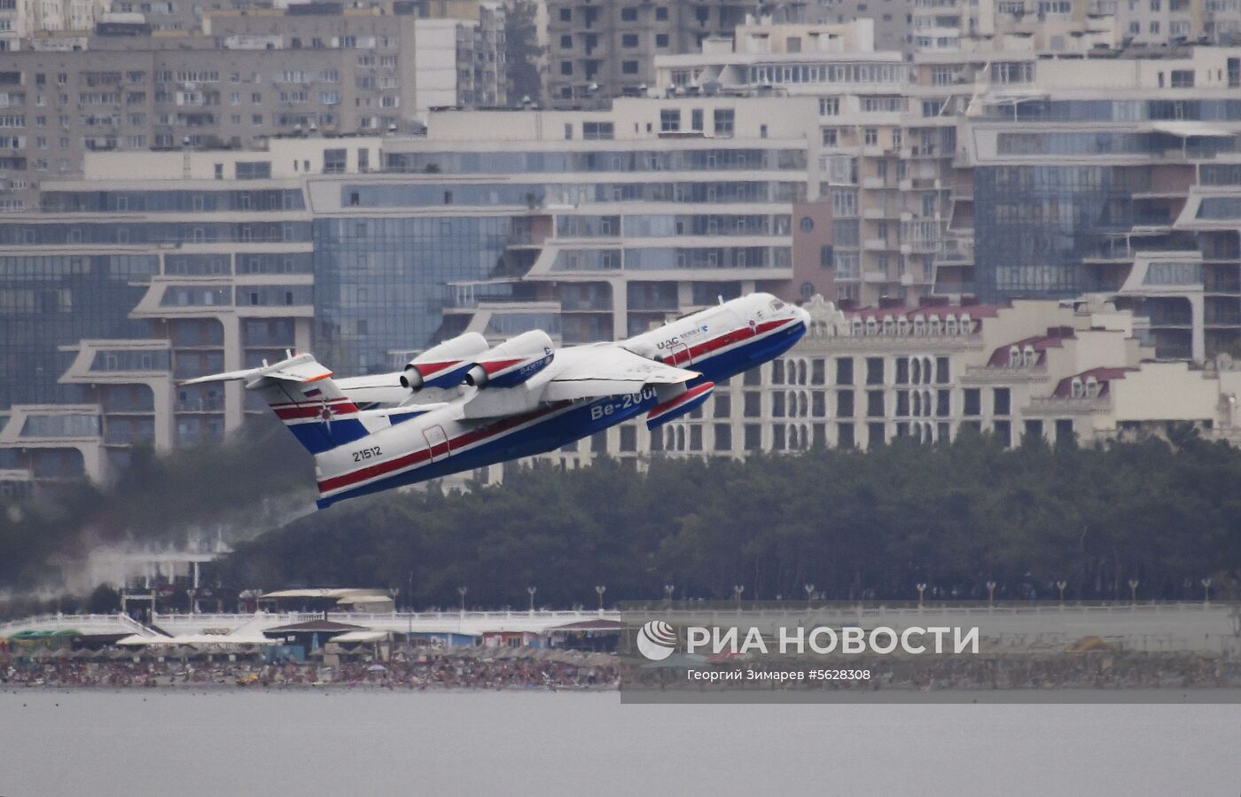 Международная выставка «Гидроавиасалон»