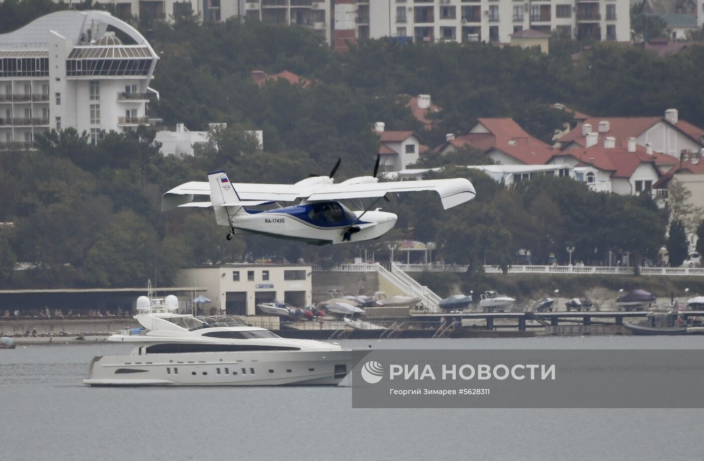 Международная выставка «Гидроавиасалон»