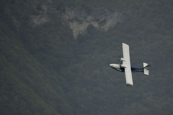 Международная выставка «Гидроавиасалон»