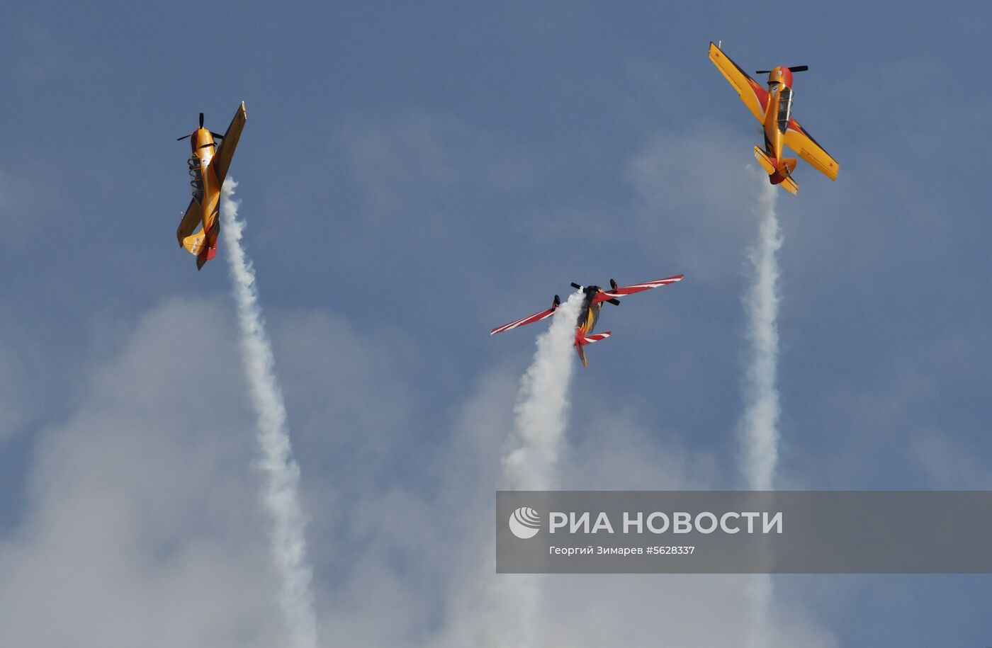 Международная выставка «Гидроавиасалон»