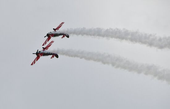 Международная выставка «Гидроавиасалон»