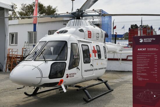 Международная выставка «Гидроавиасалон»