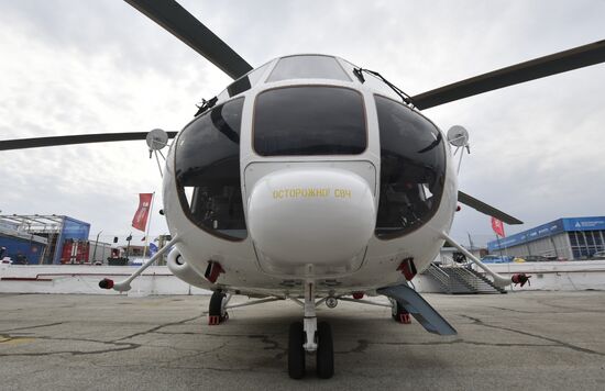 Международная выставка «Гидроавиасалон»