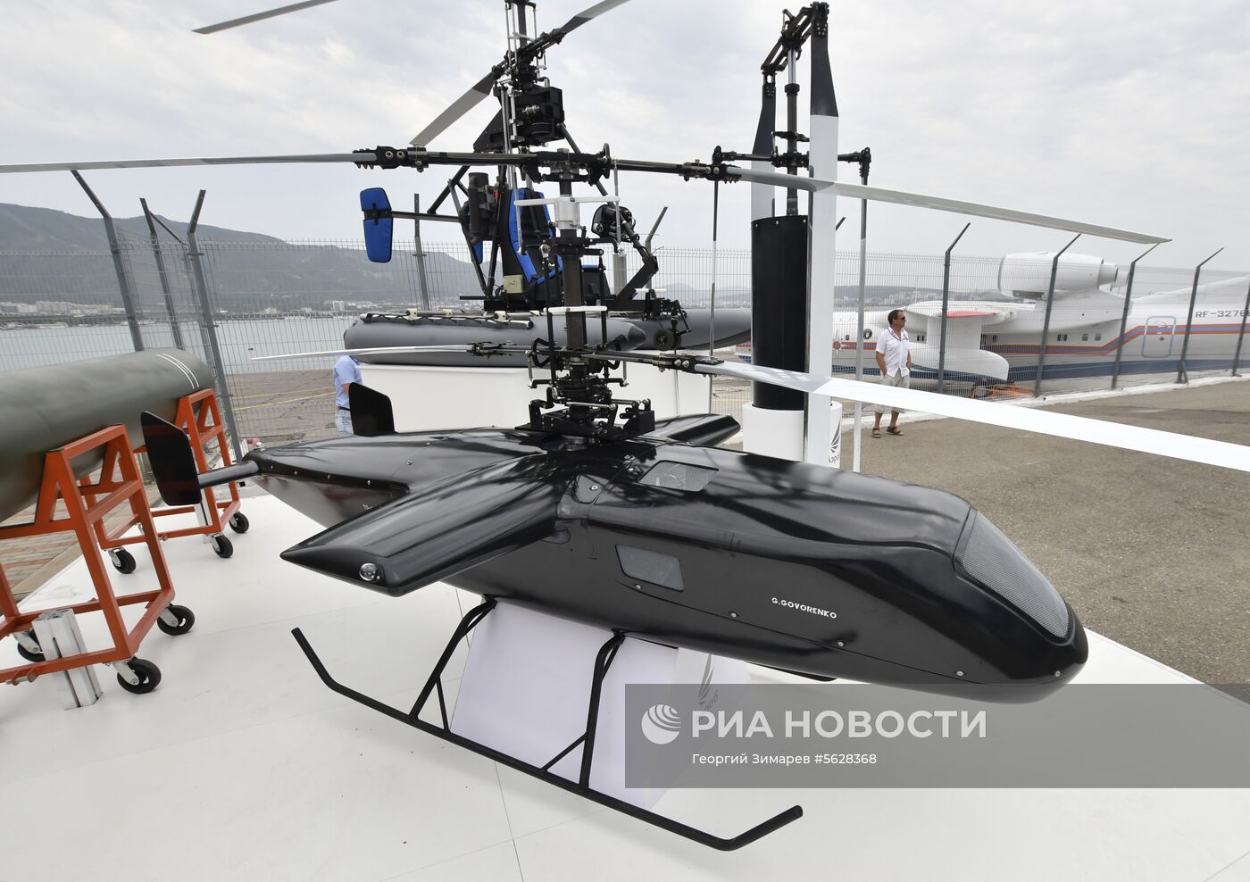 Международная выставка «Гидроавиасалон»