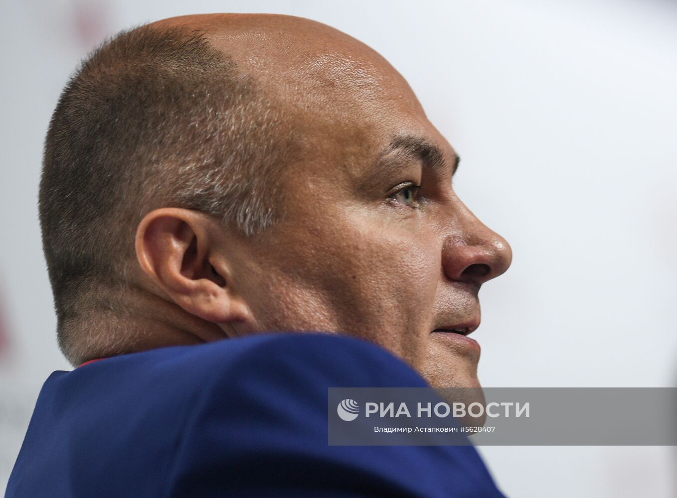 Московский финансовый форум. День первый