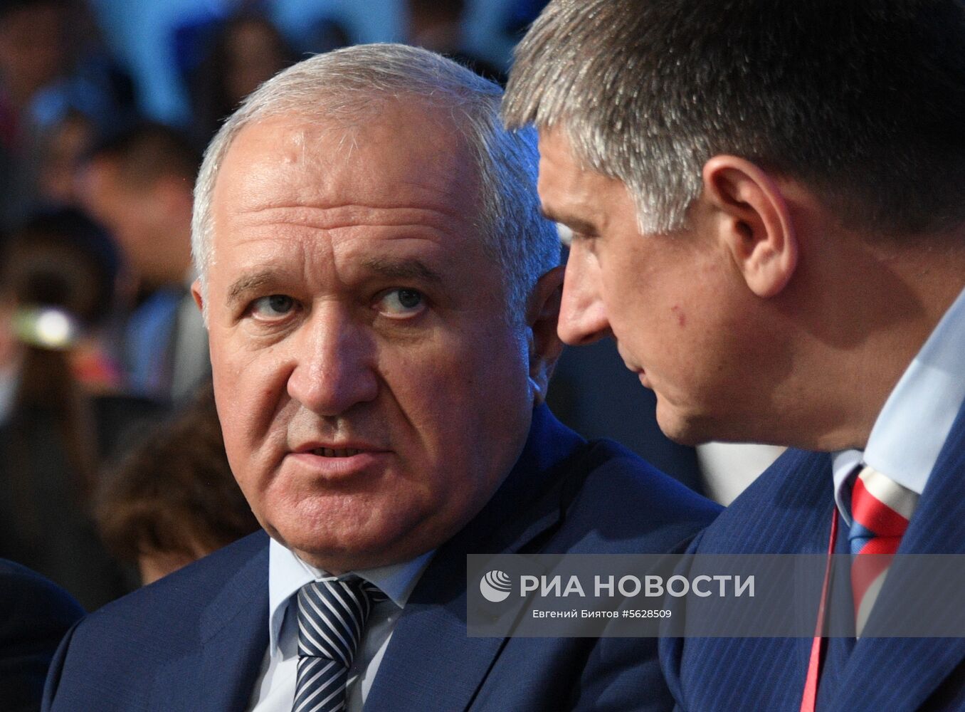 Московский финансовый форум. День первый