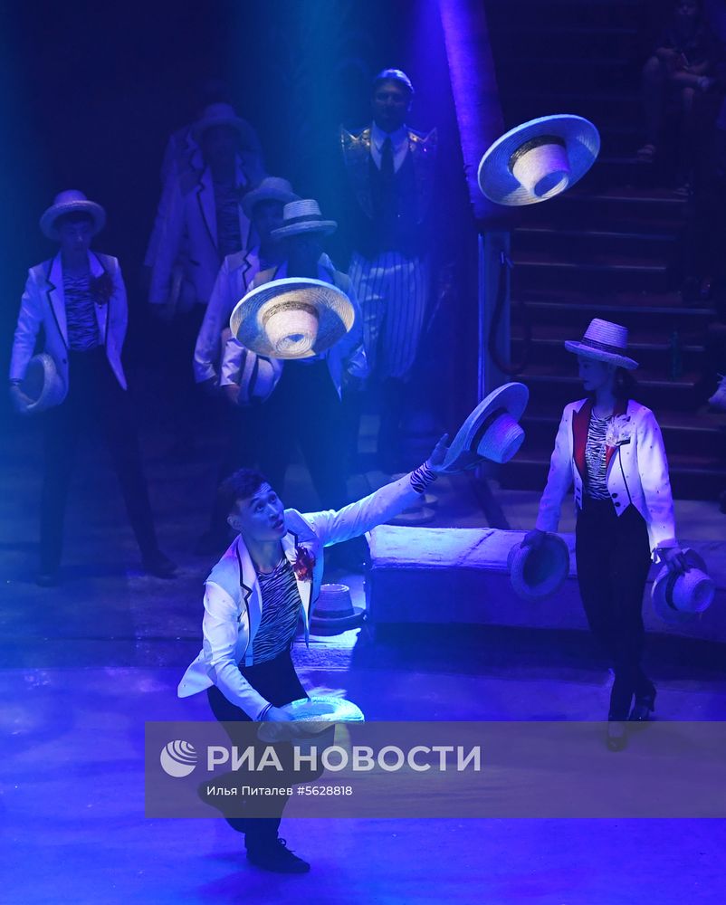 Всемирный фестиваль циркового искусства "Идол"