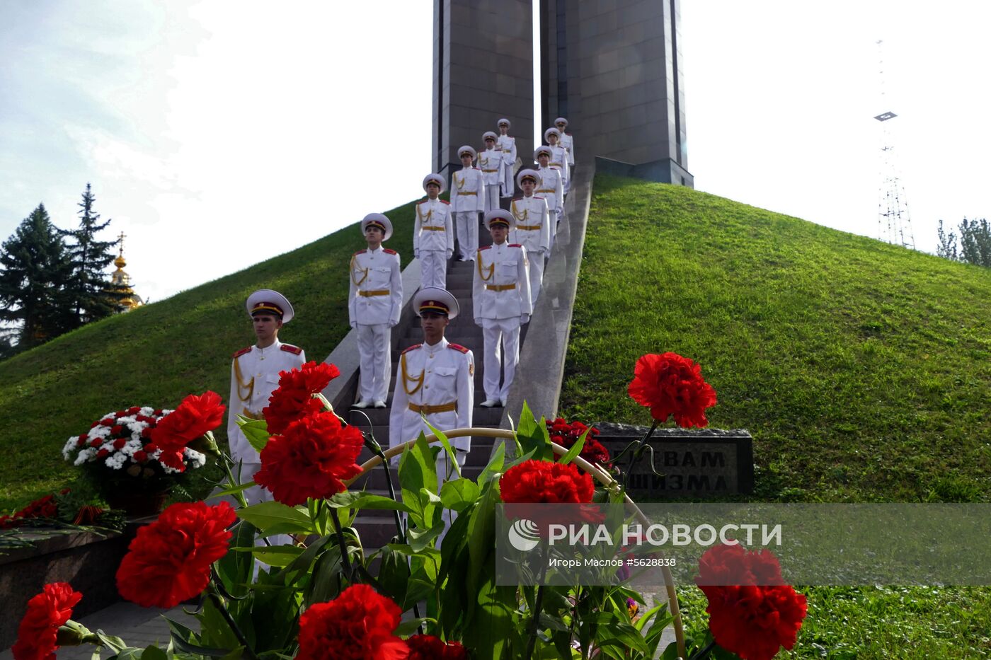 Мероприятия в честь 75-й годовщины освобождения Донбасса