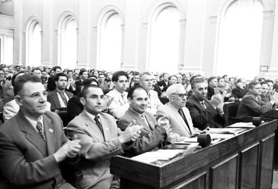 Всесоюзное совещание специалистов сельского хозяйства