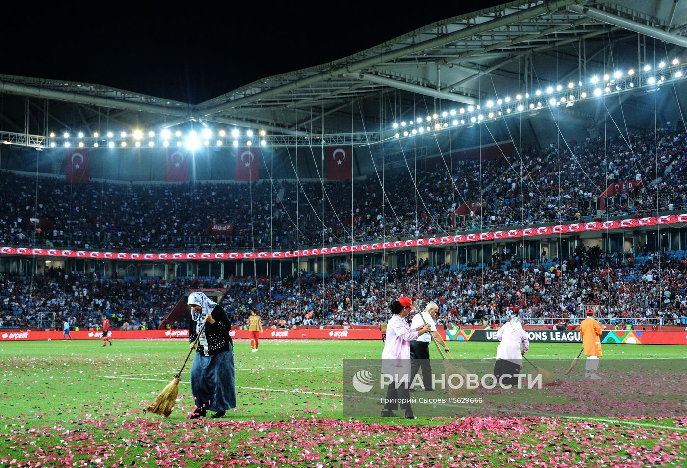 Футбол. Лига наций УЕФА. Матч Турция - Россия