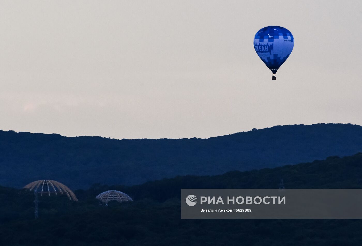 Тепловой аэростат "Россия" совершил перелет через пролив Босфор Восточный