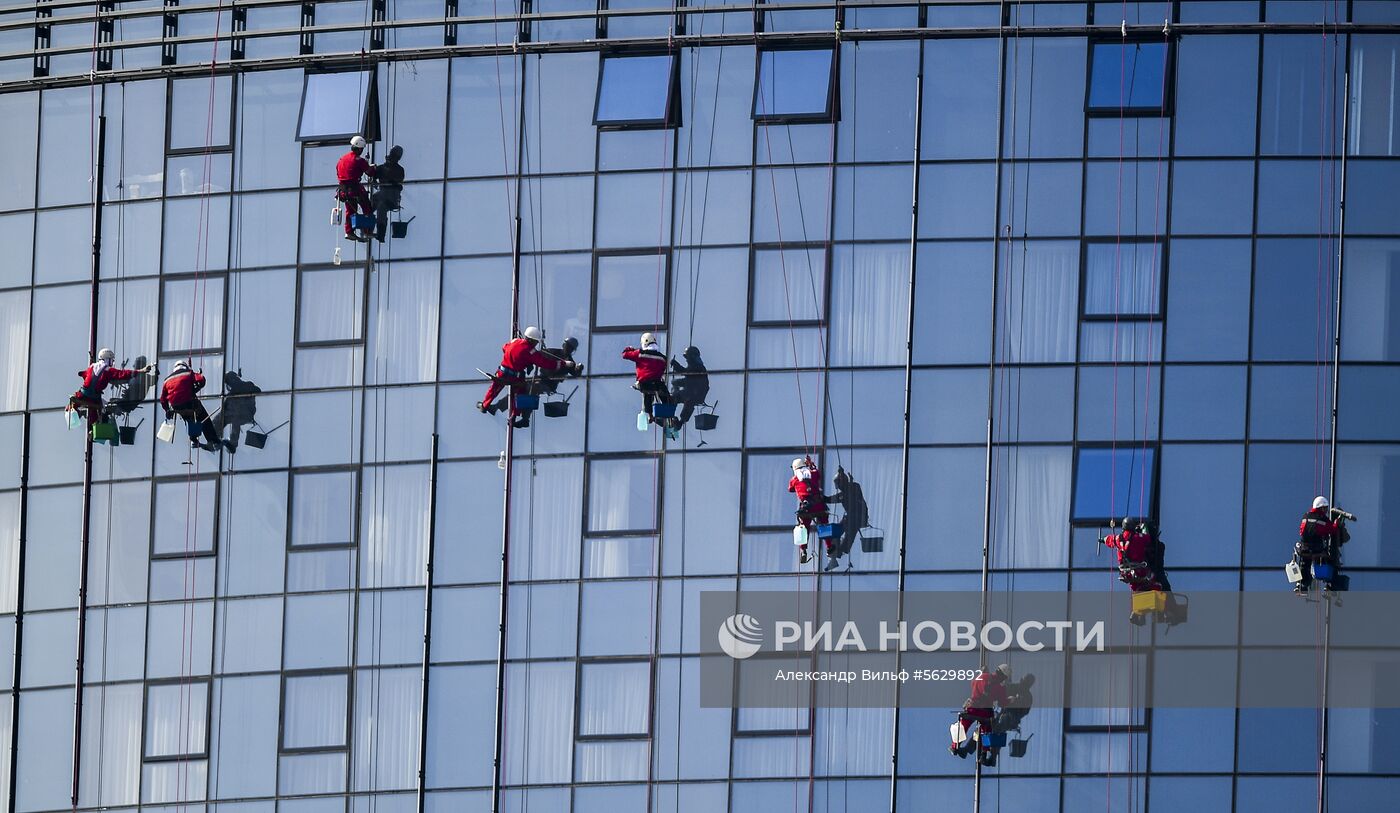 Повседневная жизнь