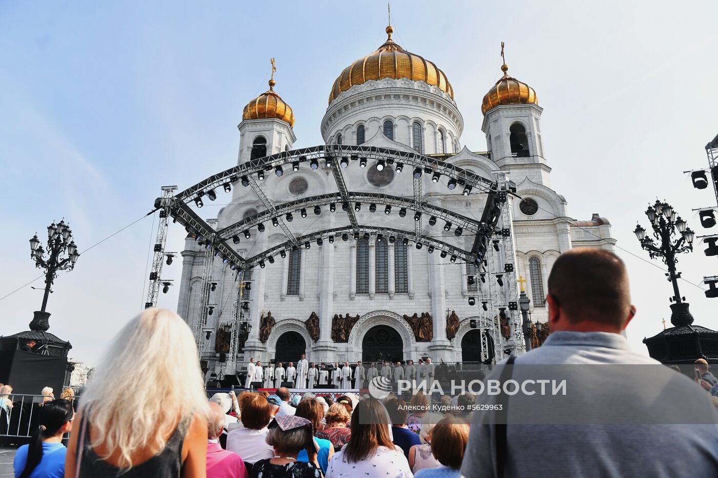 Празднование Дня города в Москве